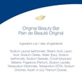 thumbnail image 3 of Dove Original Beauty Bar (10 Bars), 3 of 9