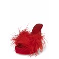 thumbnail image 2 of Jeffrey Campbell Women INFATUATE RED SATIN RED FABRIC, 2 of 4