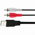 thumbnail image 3 of USB To 2RCA Composite Sound Video Converter Cable Accessories For Streaming Media Camcorder To PC/TV Sound Transfer 1.5m, 3 of 10