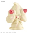 thumbnail image 4 of Figura Bandai Model Kit Armable: Pokemon - Alcremie 12 BANDAI HOBBY Bandai, 4 of 5