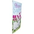 thumbnail image 4 of Northlight 40" x 28" Polyester Outdoor Flag, 4 of 5