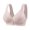 Complexion, variant on Women's Front Closure Push Up Bra - Wireless Lightly Padded Comfort Bras - Strappy Back Support Everyday Bralette - Seamless Ribbed Plunge Lifting Lingerie for Daily