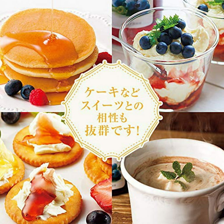Sugi Bee Garden Yuzu & Honey 300g杉飬蜂圆蜂蜜柚子蜜 - Walmart.com