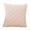 White, variant on Couch Pillow Covers for Living Room, Outside Pillow Covers 18x18in, Decorative Pillow Covers Pillowcase