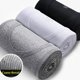 thumbnail image 3 of Verano Plus Size Hombres Ropa Tops Negro Blanco Gris Solteros sin mangas Hombres Chaleco Casual Chaleco de culturismo Nuevo, 3 of 5