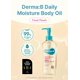 thumbnail image 2 of Aceite corporal Derma B Daily Moisture 200 ml con argán y almendras dulces, 2 of 9