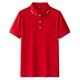 thumbnail image 1 of pstuiky camisetas de hombre, Camisa informal de manga corta con cuello vuelto, cómoda y lisa, para hombre camisas casuales para hombre m, 1 of 3