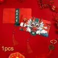 thumbnail image 5 of HILABEE Chinese Lunar New Year Red Envelope Red Packet Gifts 2024 Wishes Hong Bao Lucky Money for Wedding New Year 2 Card Slots, 5 of 9