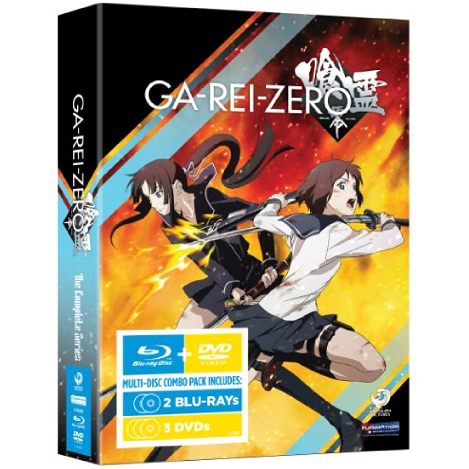 Ga Rei Zero The Complete Series Blu Ray Walmart Canada