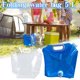thumbnail image 1 of Bolsa de Agua de 5L Xihbxyly Bolsa de Almacenamiento de Agua para Coche Cubo Plegable de Emergencia, 1 of 7