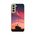 thumbnail image 1 of Funda de silicona para Samsung Galaxy S21FE, carcasa suave para mujer, a la moda, para Samsung Galaxy S20 Lite Plus 20FE 4G/5G qiuyongming unisex, 1 of 2