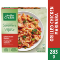 thumbnail image 1 of Healthy Choice Délices Vapeur Poulet grillé marinara Dîner Surgelé, Poulet avec tomates, brocoli, poivrons rouges, oignons et ail dans une sauce marinara Repas surgelé, 284 g, 1 of 5
