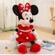 thumbnail image 3 of Venta caliente 20/40/50CM muñecos de peluche de Mickey y Minnie Mouse de alta calidad regalos de cumpleaños y bodas para niños bebés, 3 of 5