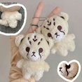 thumbnail image 3 of VAO Kpop Dibujos Animados Cheetah Lee Doyoung Mark Mismo Felpa Llaveros Q Styles Mini Gomdo Taeyong Bolsa Colgantes MX, 3 of 4