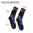 thumbnail image 3 of KLL Glasses And Fireworks Print Cool Socks Men's Women's Crew Socks Funny Crazy Novelty Stockings, 3 of 7
