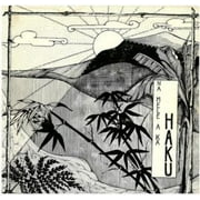Haku - Na Mele a Ka Haku (Music of Haku) [CD]