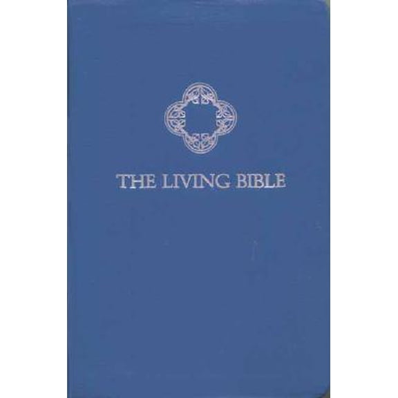 Personal Gift Bible (Hardcover)