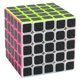 thumbnail image 1 of 5x5x5 Cubo mágico Velocidad Rompecabezas Cubo Rompecabezas Juguete de giro Pegatina de fibra de carbono, Negro Sincero  Hogar, 1 of 1
