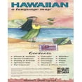 thumbnail image 1 of "Hawaiian, ""A Language Map"" (Language Maps)", 1 of 1