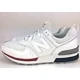 thumbnail image 4 of New Balance 574 Sport Running Shoes Sneakers White Red Leather Gray Mens Sz 8.5, 4 of 6