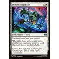 thumbnail image 1 of MtG Teenage Mutant Ninja Turtles Uncommon Dimensional Exile #4, 1 of 1