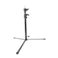 thumbnail image 3 of Soporte de luz para fotografía Strade Fareast Limited Altura ajustable 10 cm a 65 cm, 3 of 8