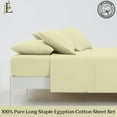 thumbnail image 2 of PRATYUX California King 6-PC Bed Sheet Set (4-Pillowcases) 400-Thread Count 100% Egyptian Cotton Soft Breathable, 28" Deep Pockets - Ivory, 2 of 6