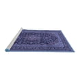 thumbnail image 2 of Ahgly Company Machine Washable Indoor Square Medallion Blue Traditional Area Rugs, 7' Square, 2 of 4