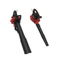 Hyper Tough 12 Amp Electric Blower/Vac Combo HT2140100205