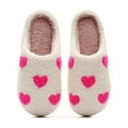 thumbnail image 4 of Women'S Slipper Heart Love Indoor Outdoor House Slipper Fuzzy Fluffy House Shoes Valentine'S Day Gift Cute Flat Slides Pink US: 9.5, 4 of 9