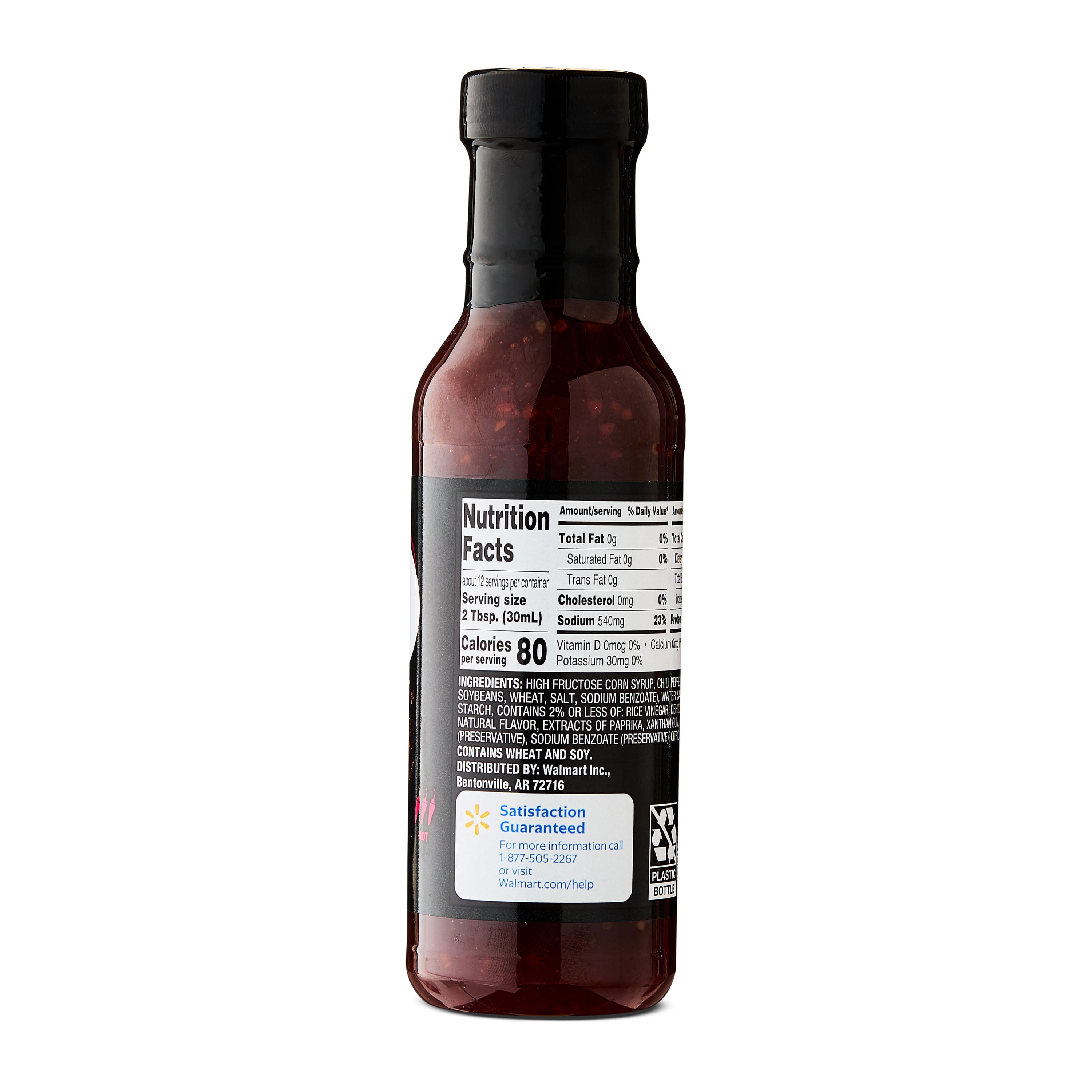 (6 pack) Great Value Asian Sweet Chili Wing Sauce, 12 Fl Oz