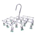 thumbnail image 1 of 2pcs Stainless steel drying rack with 18 clothespin Foldable Windproof, 1 of 2