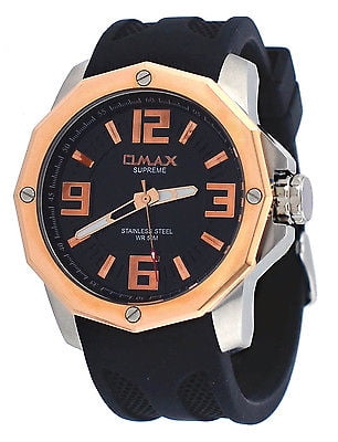 omax supreme watch price