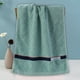 thumbnail image 4 of Toallas De Algodn De 73x33 Cm Para Higiene Personal En Los Baos, Que Proporcionan Una Tela Suave Y Absorbente Para Secar Las Manos O La Cara, UKHBMC | Green, 4 of 8