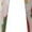 White, variant on Gukieu Strawberry Floral Print Men's Home Trousers, Elastic Drawstring Home Pajamas Clothing Suitable for Adult Men-Small