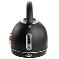 thumbnail image 3 of MegaChef 1.8 Liter Half Circle Electric Tea Kettle with Thermostat in Matte Black, 3 of 9
