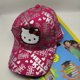 thumbnail image 1 of Sanrio gorra de béisbol bordada Kawaii para niños, protector solar de dibujos animados, lindo sombrero de HelloKitty, periférico de Anime, regalo de vacaciones LIUWENJING unisex, 1 of 2
