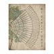 thumbnail image 1 of Diagrama de abanico del árbol genealógico de 5 generaciones diagrama de abanico del árbol genealógico de 5 generaciones Diagrama del árbol genealógico Vintage Wall Art Canvas ANGGREK Otros, 1 of 5