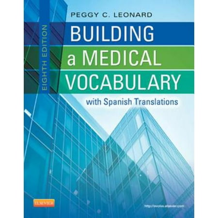 Medical Building - Building a Medical Vocabulary - E-Book - eBook