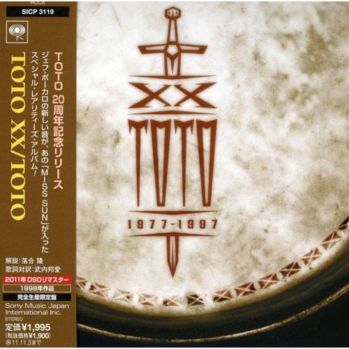 Toto Xx 1977 1997 Jpn Rmst Jmlp Walmart Com Walmart Com