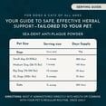 thumbnail image 5 of Animal Essentials Sea Dent for Dogs 70 gm Kelp and Enzymes Teeth Care, 5 of 9