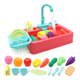 thumbnail image 1 of Juego De Fregadero De Juguetes De Cocina Para Niños Xtellar multicolor, 1 of 4