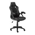 thumbnail image 1 of Chaise de bureau ergonomique à dossier haut, Noir, 1 of 2