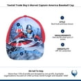 thumbnail image 4 of Textiel Trade Boy's Marvel Captain America Baseball Cap, 4 of 4