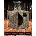 thumbnail image 2 of Huloretions Hunting Blind, Pop Up Ground Blinds for 4-6 People, 116" 58" 66" H with 270° See Through Windows and Silent Magnetic Door, Lightweight for Outdoor Hunting, 2 of 5