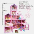 thumbnail image 2 of Dsj55-2 126pcs/set Children Passing Domestic Toy Doll House Princess Castle Set Simulation Disguise House, 2 of 4