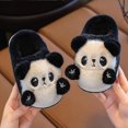thumbnail image 4 of Children's Cartoon Panda Winter Slippers Plush Animal Warm Cotton Shoes For Boys And Girls Indoor Household Fluffy Slippers, 4 of 5