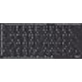 thumbnail image 3 of Black Non-Transparent Canadian-French Multilingual Characters Keyboard Stickers Labels Overlays - QWERTY -, 3 of 3
