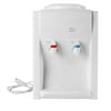 Vertical Electric Water Dispenser Durable Home Office Hot Cold Water Cooler white