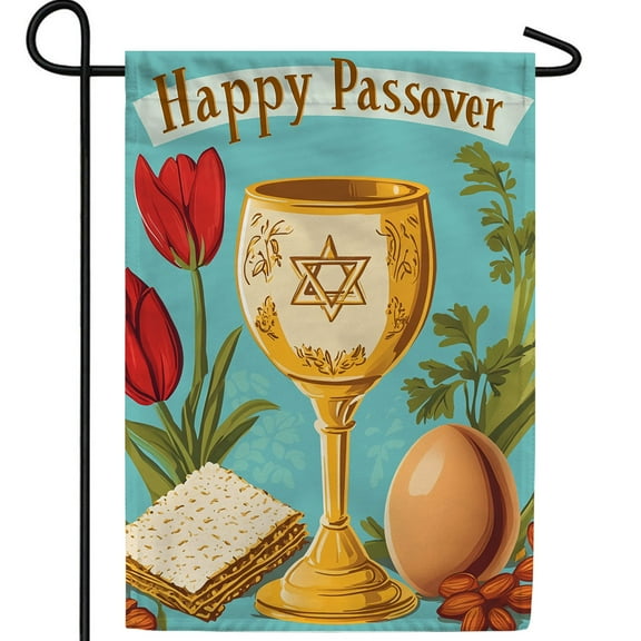 America Forever Happy Passover Seder Garden Flag, 12.5 x 18 inch Double Sided, Kiddush Cup Matzo Tulips, Jewish Holiday Traditional Flag